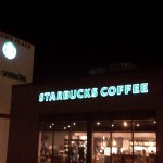 Starbucks 2
